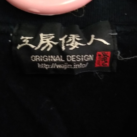 BOY'S T-SHIRT SIZE 4 Cool Asian Design on Back - Picture 3 of 5